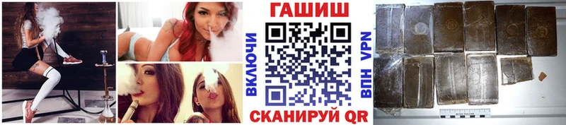Все наркотики Козьмодемьянск Каннабис Cocaine СОЛЬ ГАШИШ