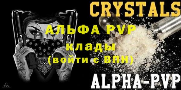 круглые Кадников