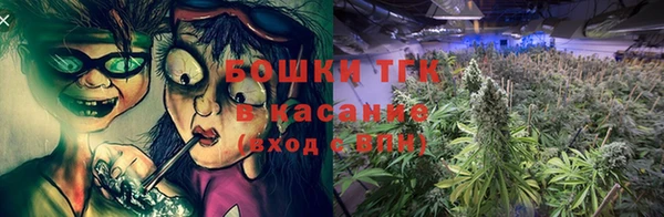 мефедрон VHQ Ишимбай
