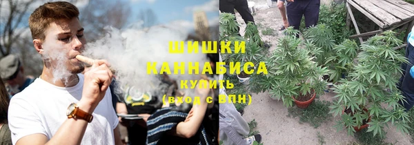 альфа пвп Арсеньев