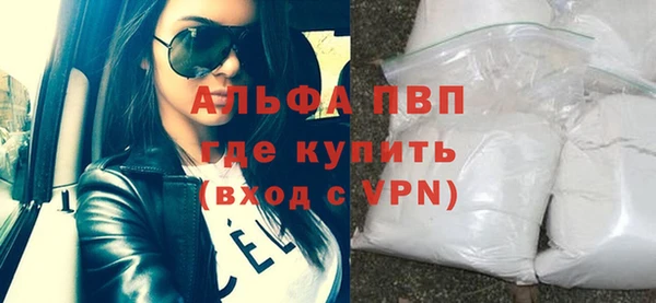 амф Калач