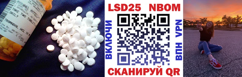 Лсд 25 экстази кислота  купить   мега как зайти  Козьмодемьянск 