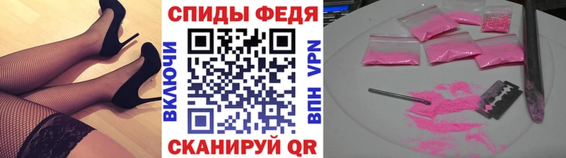 kraken   где купить   Козьмодемьянск  Первитин винт 