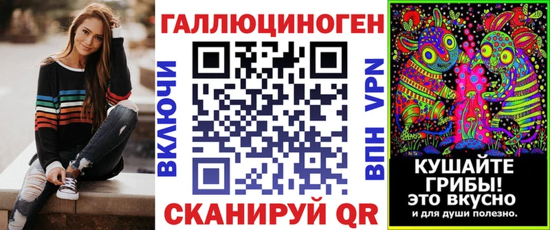 Галлюциногенные грибы MAGIC MUSHROOMS  как найти наркотики  omg рабочий сайт  Козьмодемьянск 